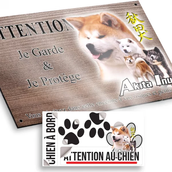 Plaque attention au chien 4 chiens Akita Inu avec différentes couleurs de pelage