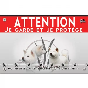 Signalisation personnalisee Trois Akita Inu sur fond stylisé avec texte